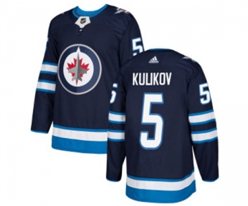 Youth Adidas Winnipeg Jets #5 Dmitry Kulikov Authentic Navy Blue Home NHL Jersey