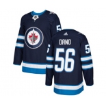 Youth Adidas Winnipeg Jets #56 Marko Dano Authentic Navy Blue Home NHL Jersey