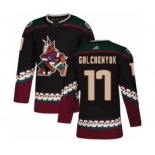 Men's Arizona Coyotes #17 Alex Galchenyuk Black Alternate Stitched Hockey Jersey