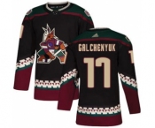 Men's Arizona Coyotes #17 Alex Galchenyuk Black Alternate Stitched Hockey Jersey