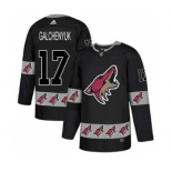 Men's Arizona Coyotes #17 Alex Galchenyuk Black Team Logo Fashion Stitched Hockey Jersey