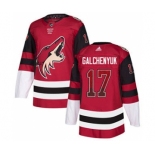 Men's Arizona Coyotes #17 Alex Galchenyuk Maroon Home Drift Fashion Stitched Hockey Jersey