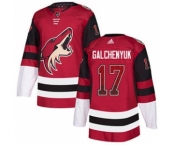 Men's Arizona Coyotes #17 Alex Galchenyuk Maroon Home Drift Fashion Stitched Hockey Jersey