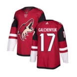 Men's Arizona Coyotes #17 Alex Galchenyuk Maroon Home Stitched Hockey Jersey