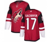 Men's Arizona Coyotes #17 Alex Galchenyuk Maroon Home Stitched Hockey Jersey