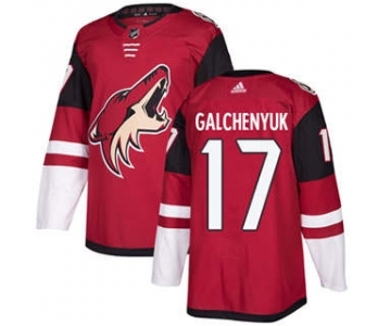 Men's Arizona Coyotes #17 Alex Galchenyuk Maroon Home Stitched Hockey Jersey