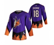 Men's Arizona Coyotes #18 Christian Dvorak Purple 2020-21 Reverse Retro Alternate Hockey Jersey