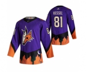 Men's Arizona Coyotes #81 Phil Kessel Purple 2020-21 Reverse Retro Alternate Hockey Jersey