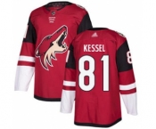 Men's Coyotes #81 Phil Kessel Maroon Home Stitched Hockey Jersey