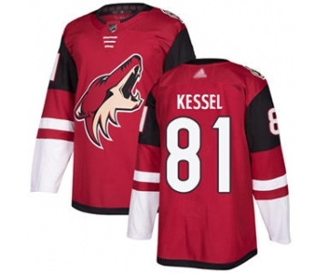 Men's Coyotes #81 Phil Kessel Maroon Home Stitched Hockey Jersey