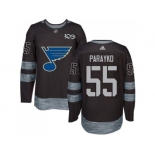 Men Adidas St.Louis Blues #55 Colton Parayko Black 1917-2017 100th Anniversary Stitched NHL Jersey