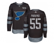 Men Adidas St.Louis Blues #55 Colton Parayko Black 1917-2017 100th Anniversary Stitched NHL Jersey