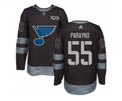 Men's Adidas St. Louis Blues #55 Colton Parayko Authentic Black 1917-2017 100th Anniversary NHL Jersey