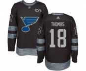 Men's Blues #18 Robert Thomas Black 1917-2017 100th Anniversary Stitched Hockey Jersey