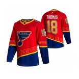 Men's St. Louis Blues #18 Robert Thomas Red 2020-21 Reverse Retro Alternate Hockey Jersey