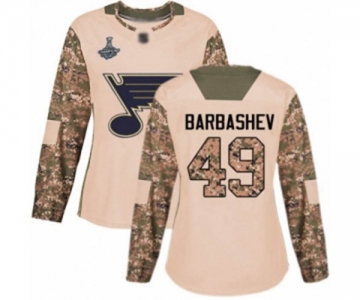 Women's St. Louis Blues #49 Ivan Barbashev Authentic Camo Veterans Day Practice 2019 Stanley Cup Champions Hockey Jersey