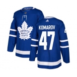 Adidas Toronto Maple Leafs #47 Leo Komarov Premier Royal Blue Home NHL Jersey