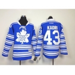 youth nhl jerseys toronto maple leafs #43 kadri blue[2014 winter classic]