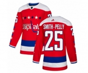 Adidas Washington Capitals #25 Devante Smith-Pelly Authentic Red Alternate NHL Jersey