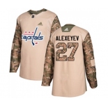 Adidas Washington Capitals #27 Alexander Alexeyev Authentic Camo Veterans Day Practice NHL Jersey