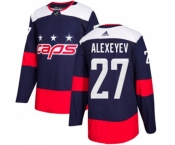 Adidas Washington Capitals #27 Alexander Alexeyev Authentic Navy Blue 2018 Stadium Series NHL Jersey