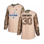 Adidas Washington Capitals #30 Ilya Samsonov Authentic Camo Veterans Day Practice NHL Jersey