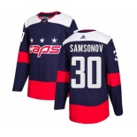 Adidas Washington Capitals #30 Ilya Samsonov Authentic Navy Blue 2018 Stadium Series NHL Jersey