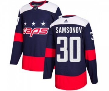 Adidas Washington Capitals #30 Ilya Samsonov Authentic Navy Blue 2018 Stadium Series NHL Jersey