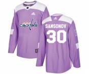 Adidas Washington Capitals #30 Ilya Samsonov Authentic Purple Fights Cancer Practice NHL Jersey