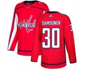 Adidas Washington Capitals #30 Ilya Samsonov Premier Red Home NHL Jersey