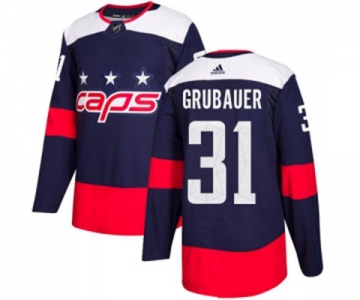 Adidas Washington Capitals #31 Philipp Grubauer Authentic Navy Blue 2018 Stadium Series NHL Jersey