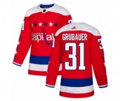 Adidas Washington Capitals #31 Philipp Grubauer Authentic Red Alternate NHL Jersey