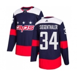 Adidas Washington Capitals #34 Jonas Siegenthaler Authentic Navy Blue 2018 Stadium Series NHL Jersey