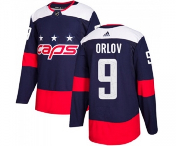 Adidas Washington Capitals #9 Dmitry Orlov Authentic Navy Blue 2018 Stadium Series NHL Jersey