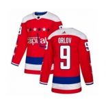 Adidas Washington Capitals #9 Dmitry Orlov Authentic Red Alternate NHL Jersey