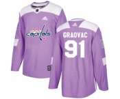 Adidas Washington Capitals #91 Tyler Graovac Authentic Purple Fights Cancer Practice NHL Jersey