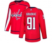 Adidas Washington Capitals #91 Tyler Graovac Premier Red Home NHL Jersey