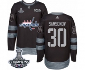 Men Adidas Washington Capitals #30 Ilya Samsonov Authentic Black 1917-2017 100th Anniversary 2018 Stanley Cup Final Champions NHL Jersey