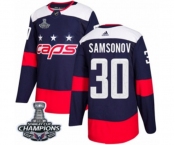 Men Adidas Washington Capitals #30 Ilya Samsonov Authentic Navy Blue 2018 Stadium Series 2018 Stanley Cup Final Champions NHL Jersey