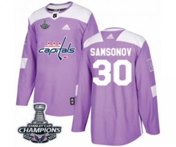 Men Adidas Washington Capitals #30 Ilya Samsonov Authentic Purple Fights Cancer Practice 2018 Stanley Cup Final Champions NHL Jersey