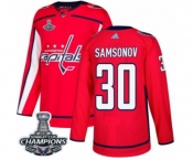 Men Adidas Washington Capitals #30 Ilya Samsonov Authentic Red Home 2018 Stanley Cup Final Champions NHL Jersey