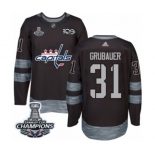 Men Adidas Washington Capitals #31 Philipp Grubauer Authentic Black 1917-2017 100th Anniversary 2018 Stanley Cup Final Champions NHL Jersey