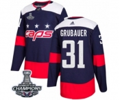 Men Adidas Washington Capitals #31 Philipp Grubauer Authentic Navy Blue 2018 Stadium Series 2018 Stanley Cup Final Champions NHL Jersey