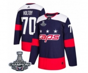 Men Adidas Washington Capitals #70 Braden Holtby Authentic Navy Blue 2018 Stadium Series 2018 Stanley Cup Final Champions NHL Jersey