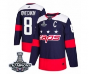 Men Adidas Washington Capitals #8 Alex Ovechkin Authentic Navy Blue 2018 Stadium Series 2018 Stanley Cup Final Champions NHL Jersey