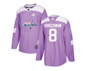 Men Adidas Washington Capitals #8 Alex Ovechkin Purple Authentic Fights Cancer Stitched NHL Jersey