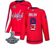 Men Adidas Washington Capitals #9 Dmitry Orlov Authentic Red USA Flag Fashion 2018 Stanley Cup Final Champions NHL Jersey