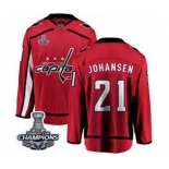 Men Washington Capitals #21 Lucas Johansen Fanatics Branded Red Home Breakaway 2018 Stanley Cup Final Champions NHL Jersey