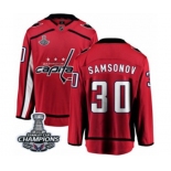 Men Washington Capitals #30 Ilya Samsonov Fanatics Branded Red Home Breakaway 2018 Stanley Cup Final Champions NHL Jersey