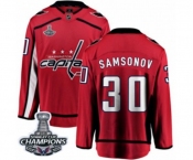 Men Washington Capitals #30 Ilya Samsonov Fanatics Branded Red Home Breakaway 2018 Stanley Cup Final Champions NHL Jersey